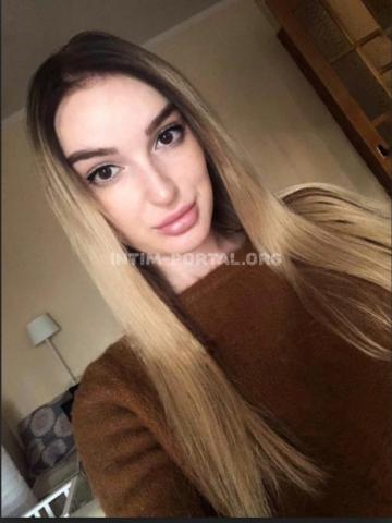 Светлана